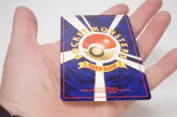 Pokemon TCG Challenge from the Darkness ___'s Chansey 113 Regular Japanese - Image 4