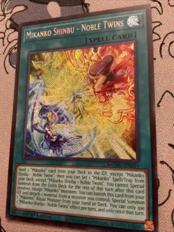 Yugioh! Mikanko Shinbu - Noble Twins MZMU-EN019 Secret Rare 1st Ed NM - Image 2
