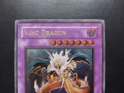 Yugioh - King Dragun FET-EN036 Ultimate Rare 1st Edition - Image 2