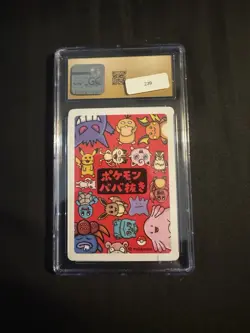 CGC 10 Pristine Chansey Old Maid 2019 - Pokemon - Gem Mint - Image 2