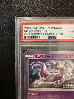 PSA 10 Pokemon Mewtwo Champion's League 202 Tokyo Japanese Holo Promo 405/SMP - Image 3