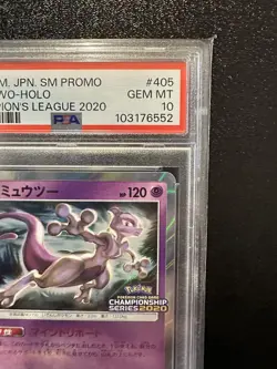 PSA 10 Pokemon Mewtwo Champion's League 202 Tokyo Japanese Holo Promo 405/SMP - Image 4