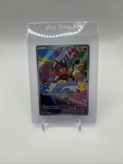 Litten Full Art Holo Promo Card #044 English Pokemon TCG Promo Cards - Image 1