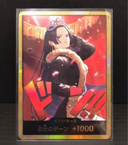 DON!! Boa Hancock GOLD EB03 Japanese ONE PIECE Card Heroines Edition NM - Image 1
