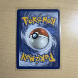 Flying Pikachu V - 006/025 - Pokemon Celebrations Sword Shield Rare Card NM - Image 2