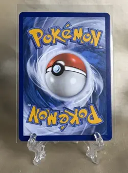 Flying Pikachu V - 006/025 - Pokemon Celebrations Sword Shield Rare Card NM - Image 2
