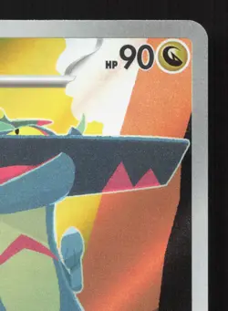 Drakloak 212/193 MEGA Dream ex LP Japanese Pokemon Card TCG - Image 3