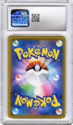 Pokemon Mew CGC 10 030/028 s8a Japanese 25th Anniversary Collection - Image 2