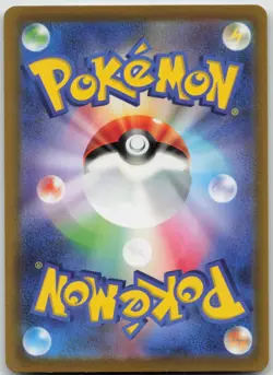 Fighting Energy Pokemon GO Pokemon Japanese Near Mint - Image 2