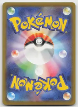 Pidgey 118/108 Art Rare Ruler of the Black Flame Pokemon Japanese Holo Near Mint - Image 2