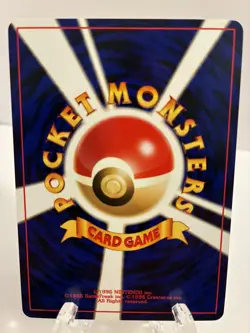 Pokemon Eevee Neo Discovery No. 133 Japanese NM - Image 3