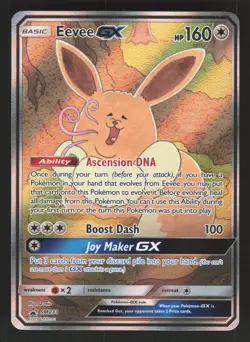 Eevee GX SM233 Pokemon TCG SM Promos VLP - Image 1