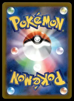 FLETCHINDER 018/100 COMMON LOST ABYSS POKEMON JAPANESE - Image 2