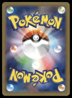 FLETCHINDER 009/088 COMMON PHANTOM GATE POKEMON JAPANESE - Image 2