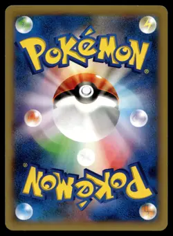 FLETCHINDER 004/021 M CHARIZARD EX DECK POKEMON JAPANESE - Image 2