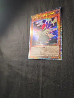 Yugioh TCG Blackwing-Vayu The Emblem of Honor-RA03-EN224-QCR-NM - Image 3