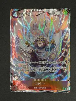 One Piece TCG The Best Vol. 2 PRB-02 - Koby PRB02-001 Rare Alt Art - Japanese - Image 1