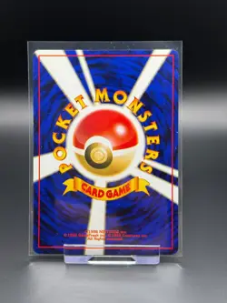 Blaine's Charmander No. 004 Japanese Gym Challenge LP Pokemon Card TCG Old Back - Image 2