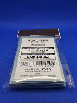 Mega Lucario Card Sleeves 64 Count Pokemon Center Japan Deck Shield New US Ship - Image 4