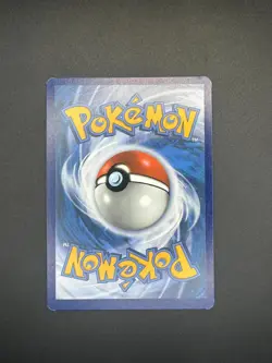183/182 Yanma Pokemon TCG Destined Rivals Card Illustration Rare - Image 2
