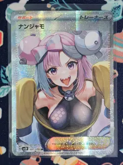 Custom Iono Anime Waifu Sexy Doujin ACG DIY Trainer Art Card - Image 1