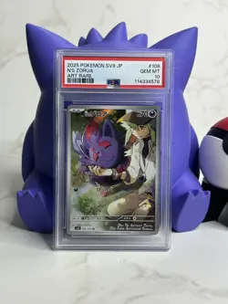 PSA 10 N's Zorua 108/100 Battle Partners Art Rare Japanese Pokemon Card GEM MINT - Image 1