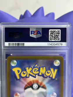 PSA 10 N's Zorua 108/100 Battle Partners Art Rare Japanese Pokemon Card GEM MINT - Image 3