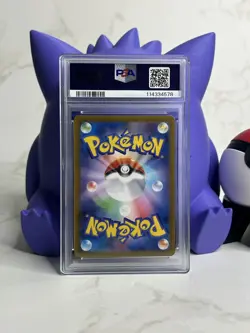 PSA 10 N's Zorua 108/100 Battle Partners Art Rare Japanese Pokemon Card GEM MINT - Image 4