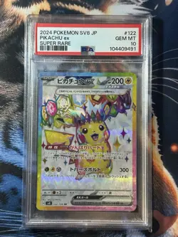 2024 Pokemon TCG Japanese SV8 Pikachu ex 122 SR Full Art Holo PSA 10 - Image 1