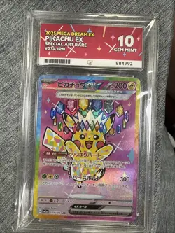 Pokemon Pikachu ex 234/193 SAR Mega Dream ex ACE 10 Gem Mint Japanese - Image 1