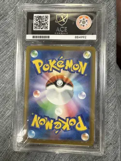 Pokemon Pikachu ex 234/193 SAR Mega Dream ex ACE 10 Gem Mint Japanese - Image 2