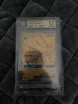 BGS 9.5 Solgaleo GX 173/156 Gold Secret Rare Ultra Prism 2017 Pokemon GEM MINT - Image 1