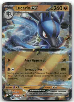 Lucario ex 051/131 Holo Prismatic Evolutions Double Rare Near Mint - Image 1