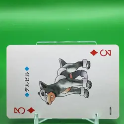 Houndour Pokemon TRUMP Game Lugia Vintage Japanese Japan Nintendo Anime F/S - Image 3