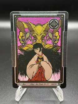 Pokai Gaku - Sabrina's Alakazam 158/152 Ultra Rare Trainer Card -Parody Fan Art - Image 1