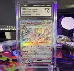 CGC Graded Japanese Pokemon 6-Card Holo Lot Kyogre V Espeon ex + More - Image 2