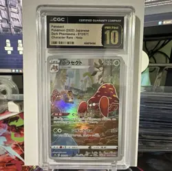 CGC Graded Japanese Pokemon 6-Card Holo Lot Kyogre V Espeon ex + More - Image 3