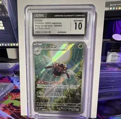 CGC Graded Japanese Pokemon 6-Card Holo Lot Kyogre V Espeon ex + More - Image 4