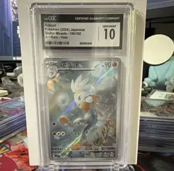 CGC Graded Japanese Pokemon 6-Card Holo Lot Kyogre V Espeon ex + More - Image 5
