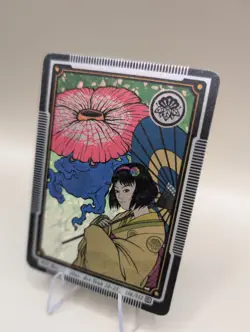 Pokai Gaku Trainer Erika's Vileplume Art Yeuh Holo Card 156/152 UR - Image 2