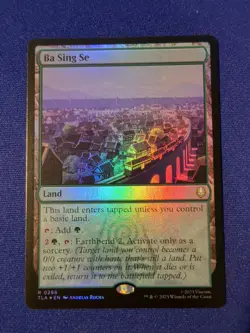 1x MTG Ba Sing Se *FOIL* Avatar Rare Land NM - Image 1