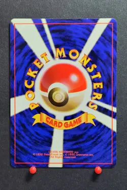 Dark Jolteon #135 Pokemon Rocket Gang Japanese - NM - Image 2