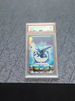 Pokemon: Latios #197 Zukancard 2003 Part 2 Non-holo Vintage - PSA 9 - C96 - Image 1