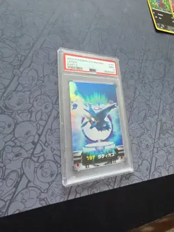 Pokemon: Latios #197 Zukancard 2003 Part 2 Non-holo Vintage - PSA 9 - C96 - Image 5