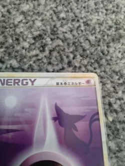 Pokemon Espeon Psychic Energy Non-Holo Card HeartGold/SoulSilver/HGSS Japanese - Image 2