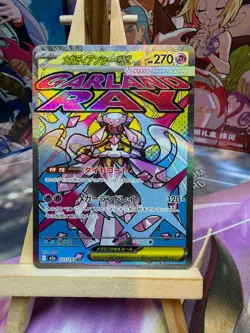 Mega Diancie ex 227/193 holo Mega Attack Rare MEGA Dream ex Pokemon Japanese NM - Image 1