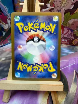 Mega Eelektross ex 225/193 holo MEGA Dream ex Pokemon Japanese NM - Image 2