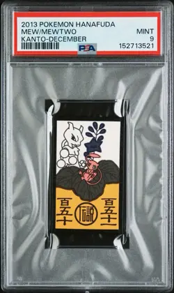 2013 POKEMON HANAFUDA KANTO DECEMBER MEW/MEWTWO PSA 9 - Image 1
