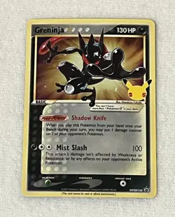 Greninja Gold Star Sealed SWSH144 2021 Celebrations Pokemon Black Star Promo NM - Image 1
