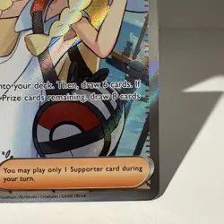 Pokemon TCG Mega Evolutions 169/132 Lillies Determination Illustration Rare NM - Image 5